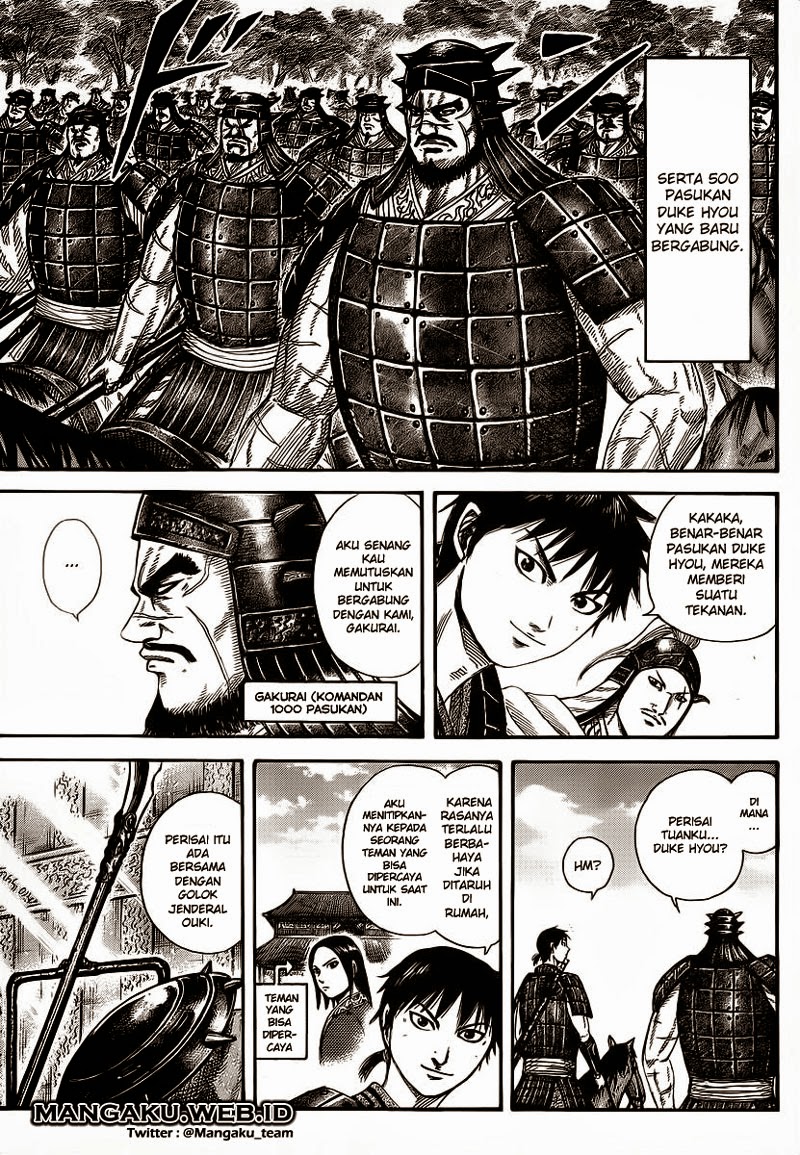 Read Kingdom id Manga Online