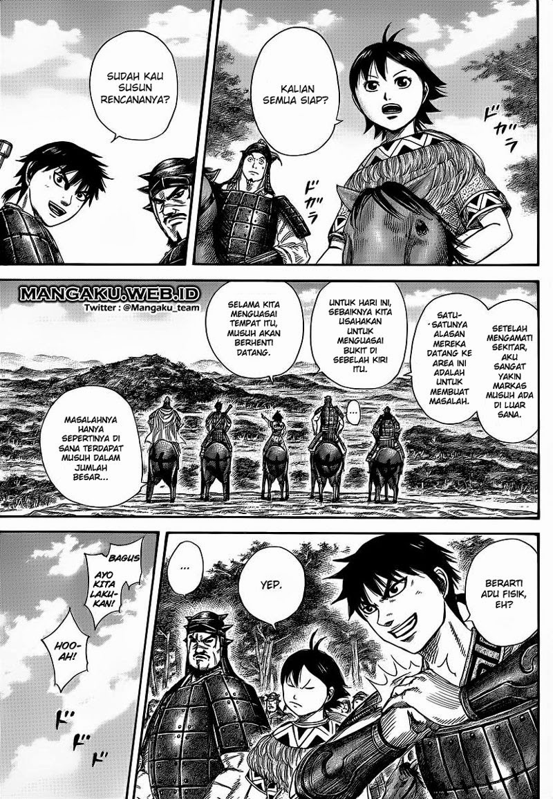 Read Kingdom id Manga Online