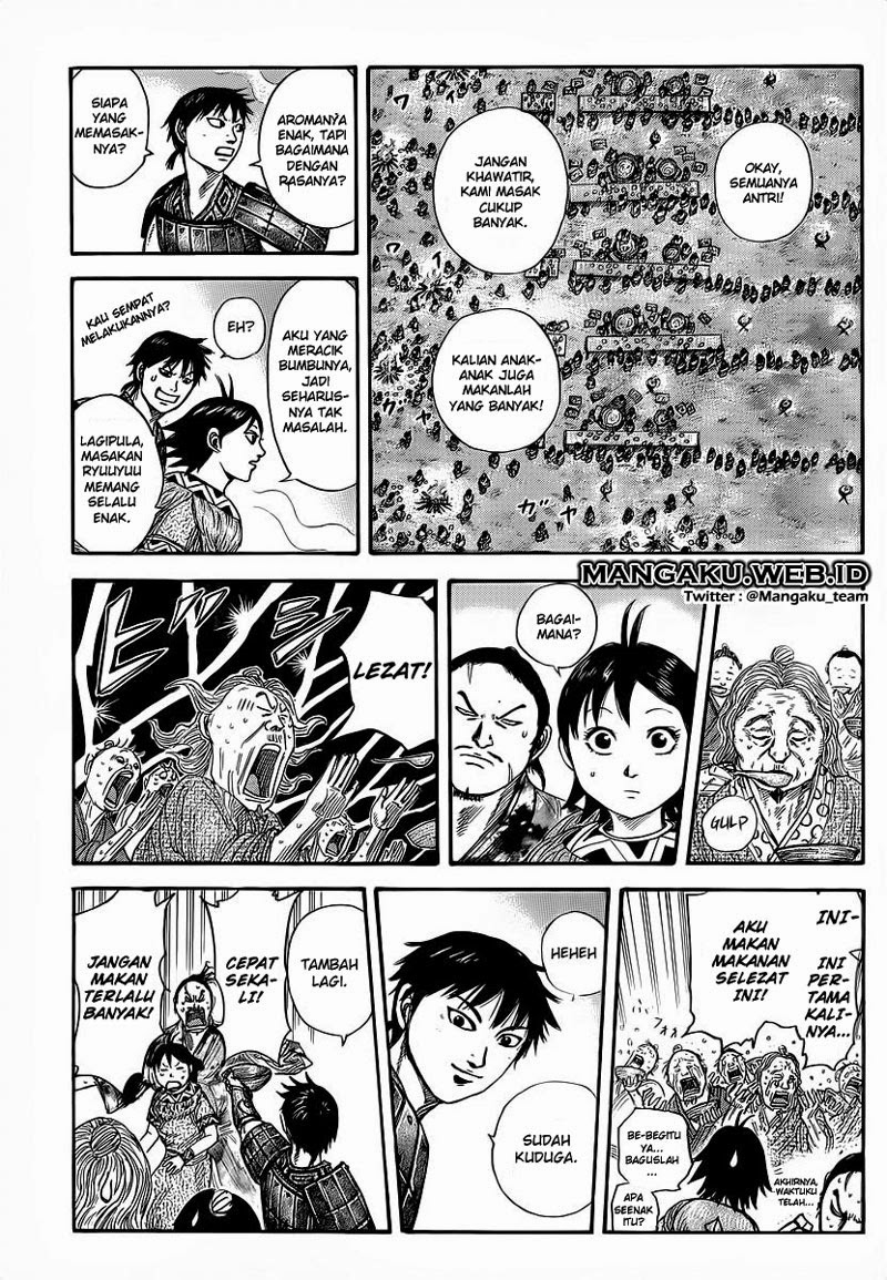 Read Kingdom id Manga Online