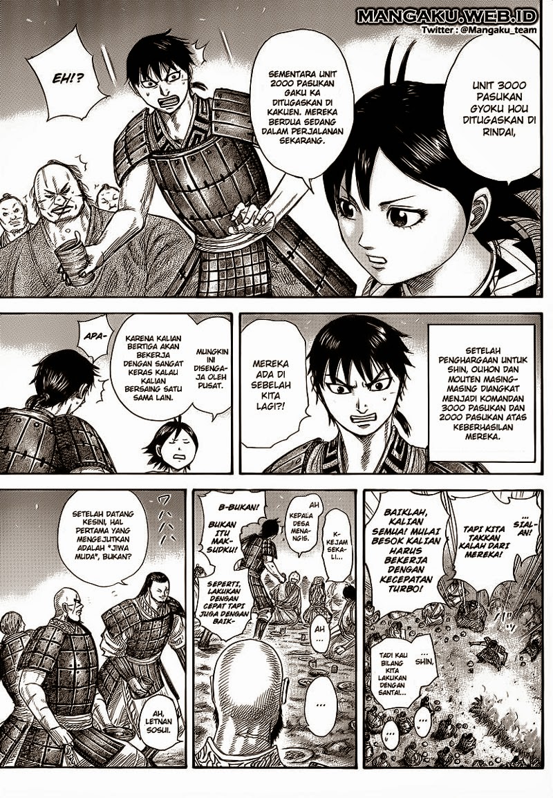 Read Kingdom id Manga Online