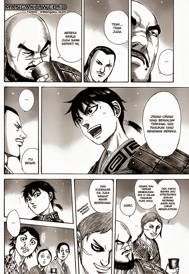 Read Kingdom id Manga Online