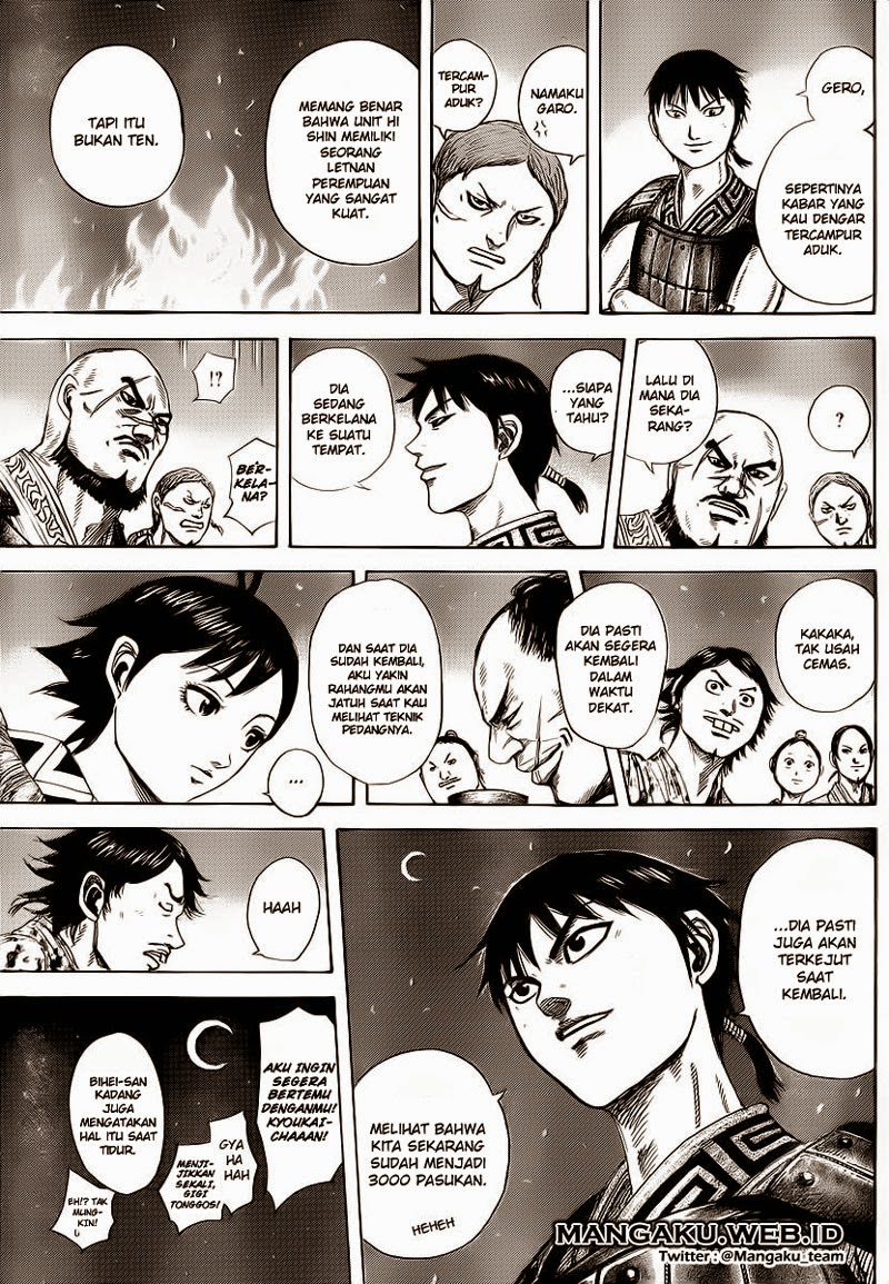 Read Kingdom id Manga Online