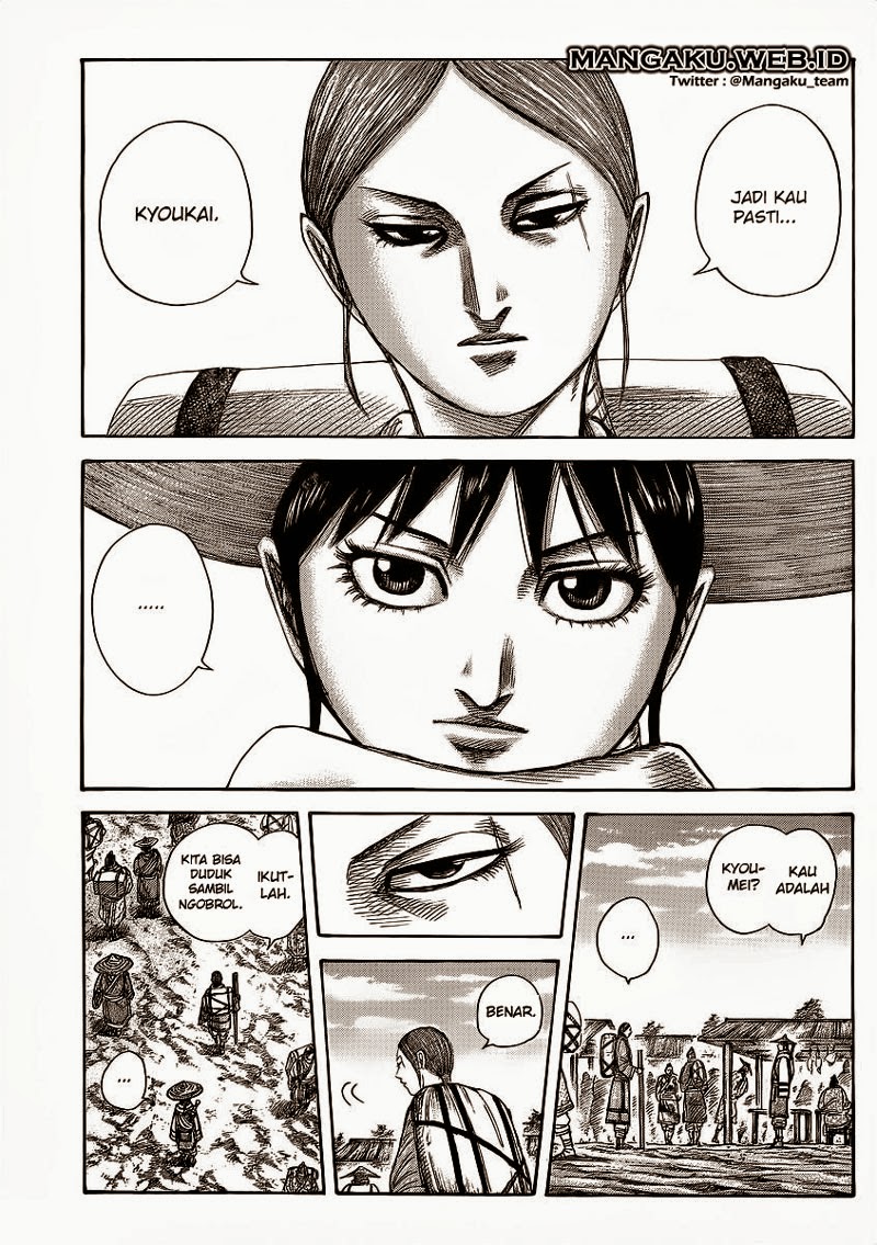 Read Kingdom id Manga Online