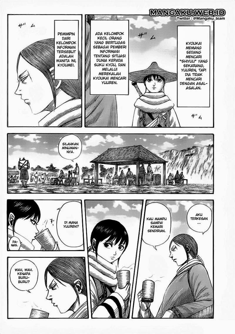 Read Kingdom id Manga Online