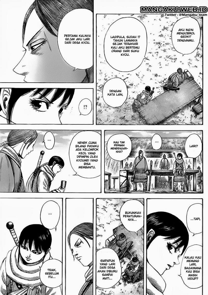 Read Kingdom id Manga Online