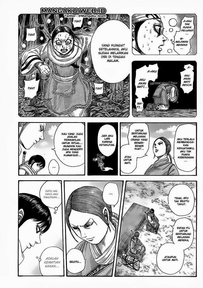 Read Kingdom id Manga Online