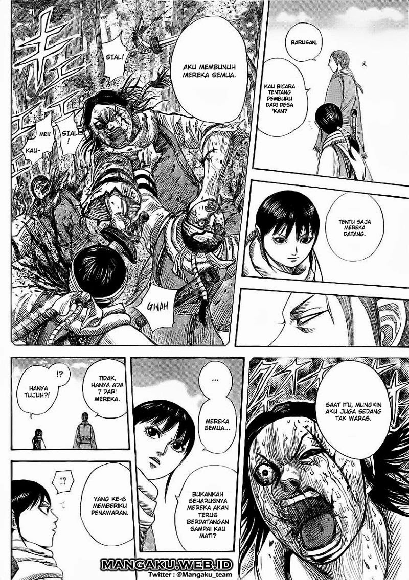Read Kingdom id Manga Online