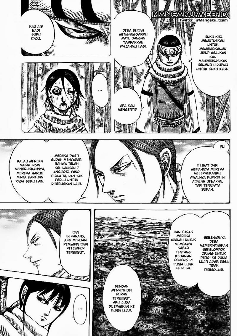 Read Kingdom id Manga Online