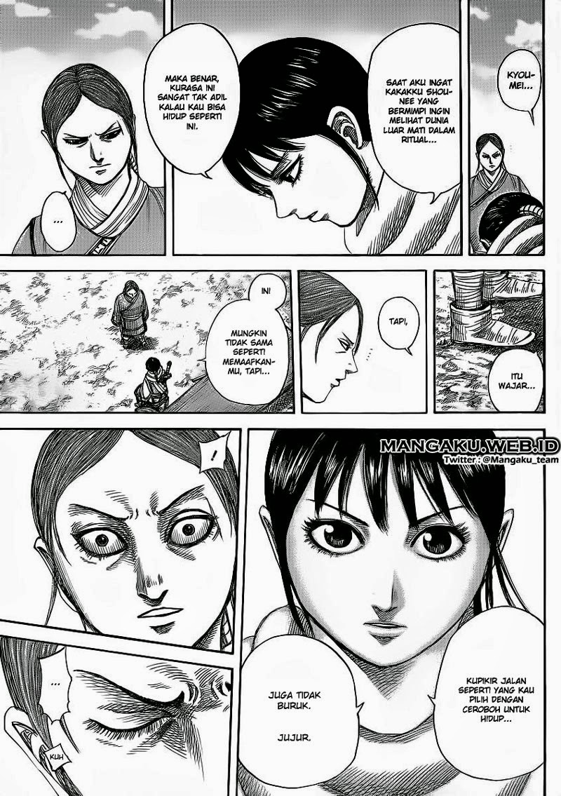 Read Kingdom id Manga Online