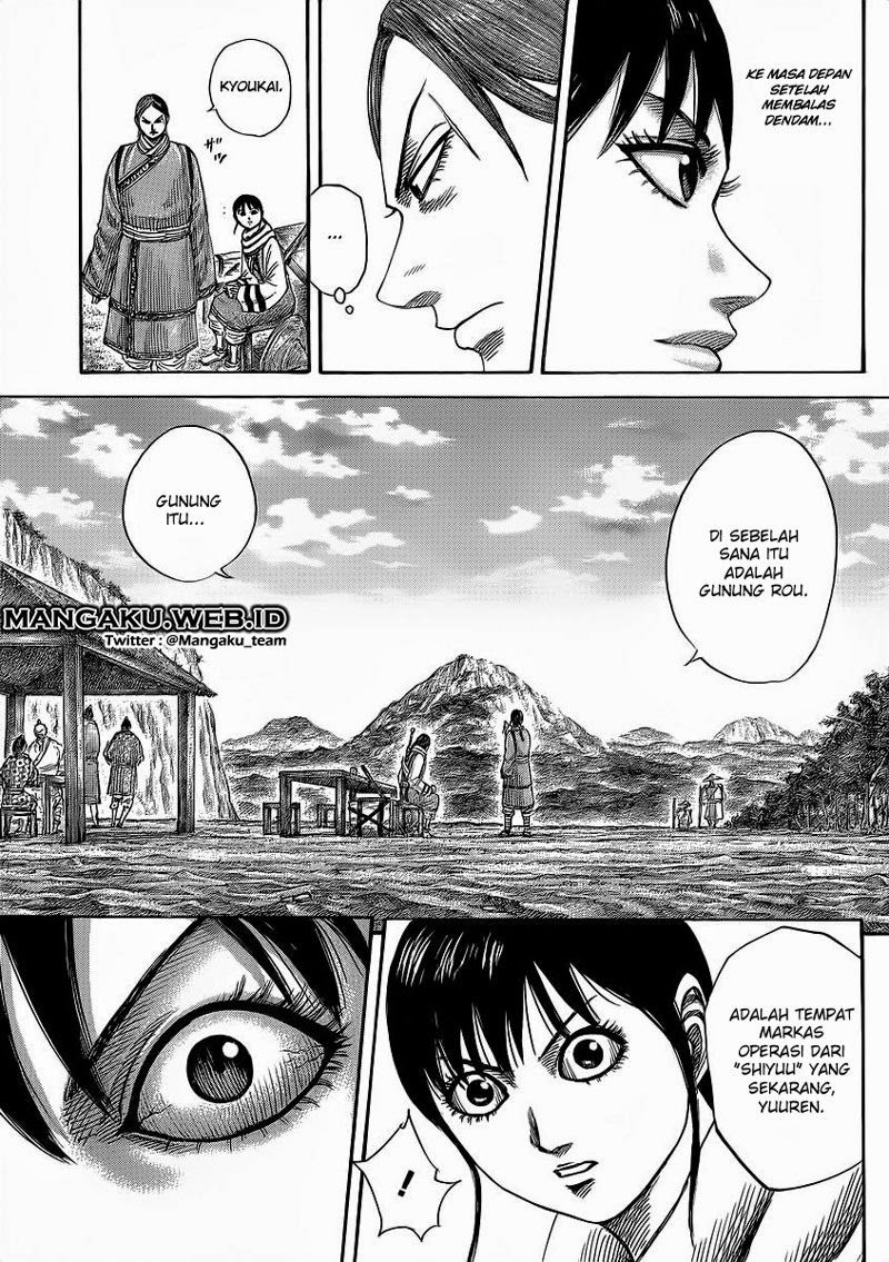 Read Kingdom id Manga Online