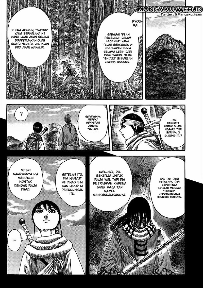 Read Kingdom id Manga Online