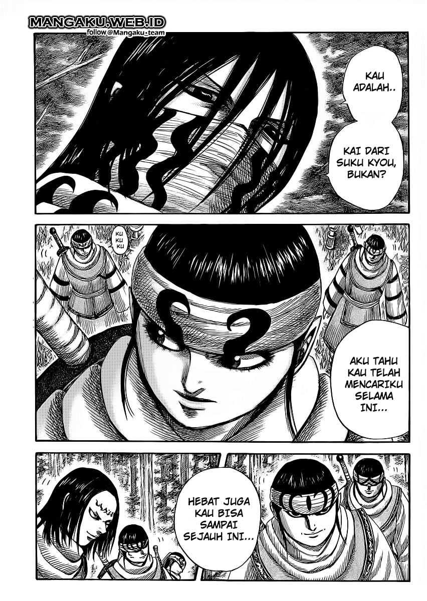 Read Kingdom id Manga Online