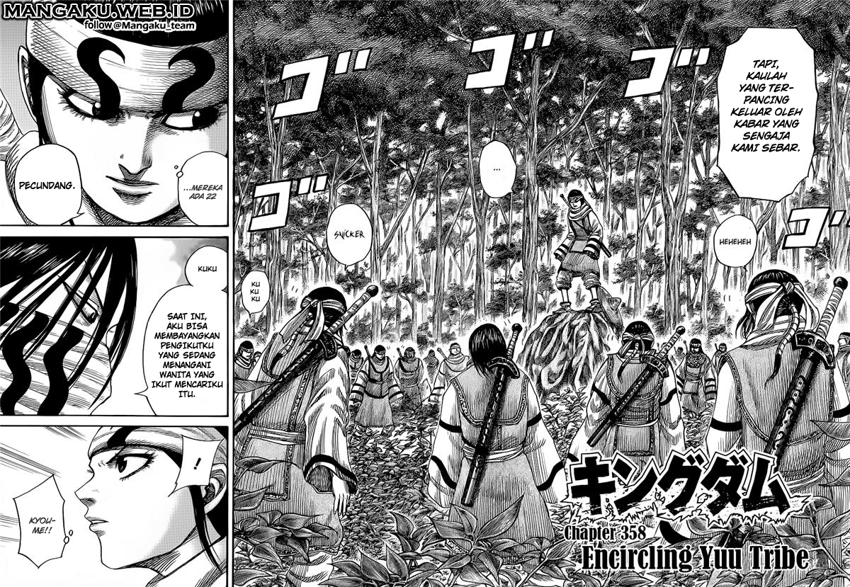 Read Kingdom id Manga Online
