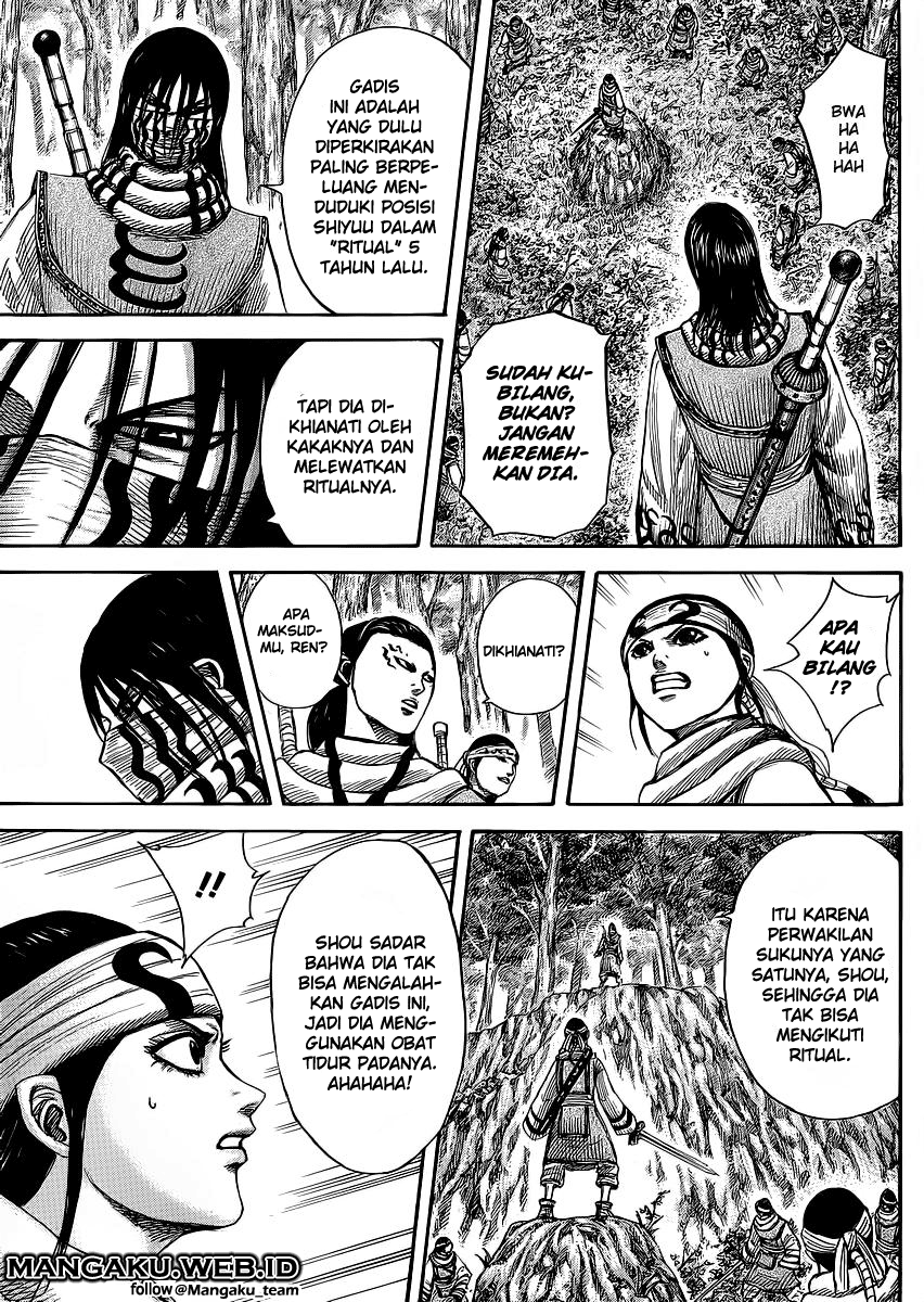 Read Kingdom id Manga Online