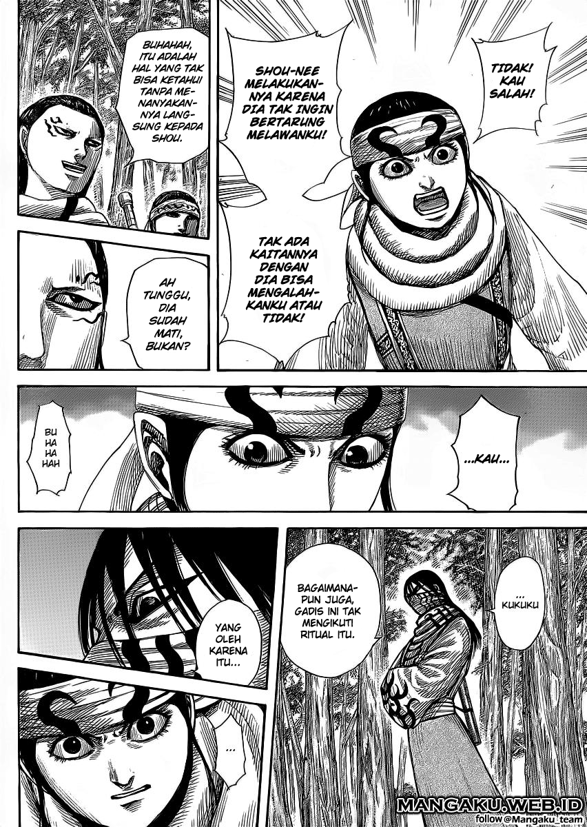 Read Kingdom id Manga Online