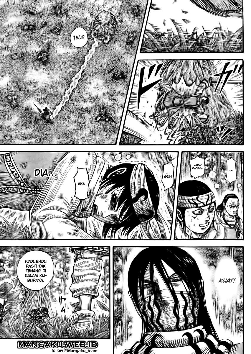 Read Kingdom id Manga Online