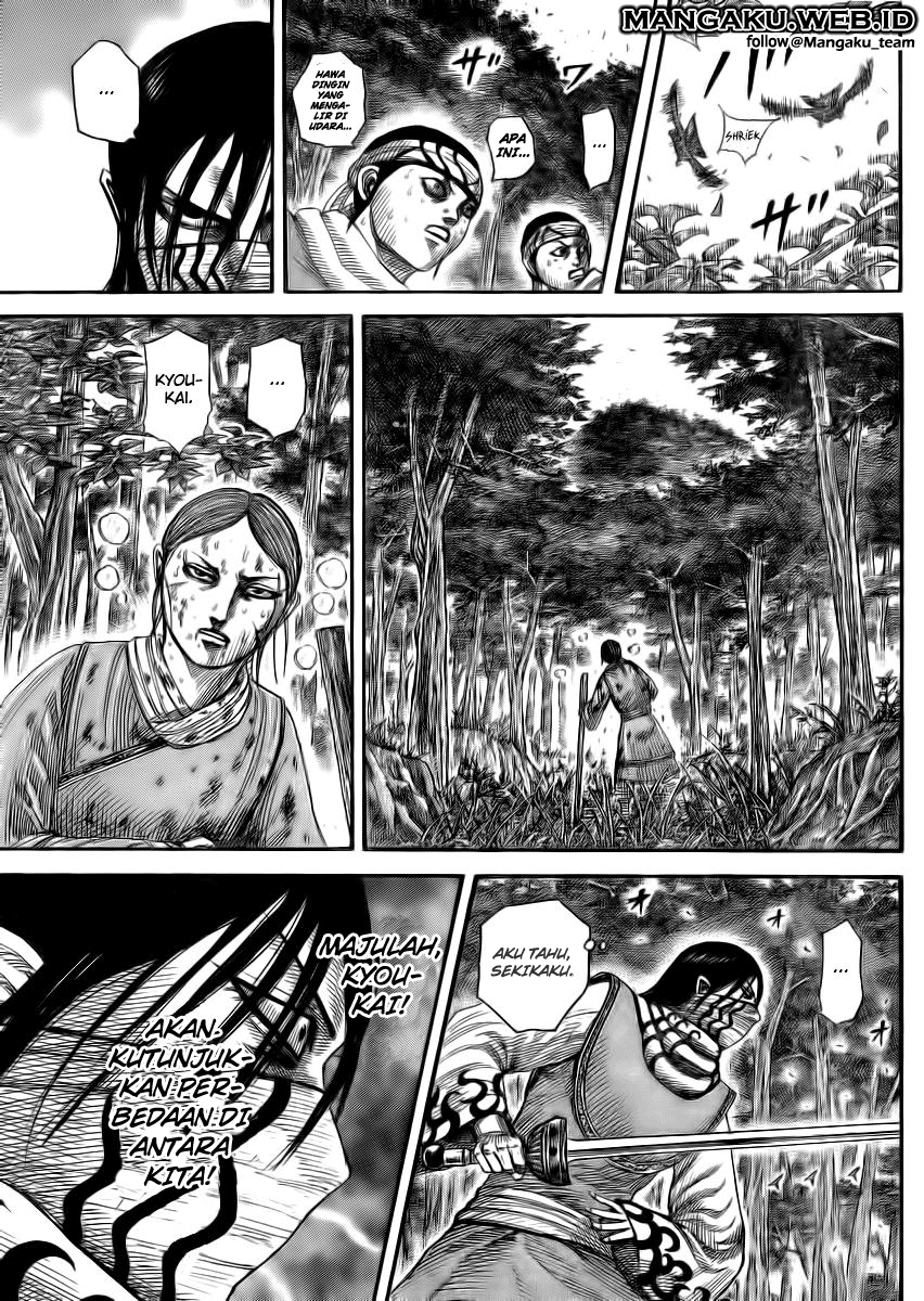 Read Kingdom id Manga Online