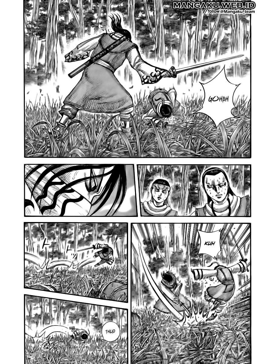 Read Kingdom id Manga Online