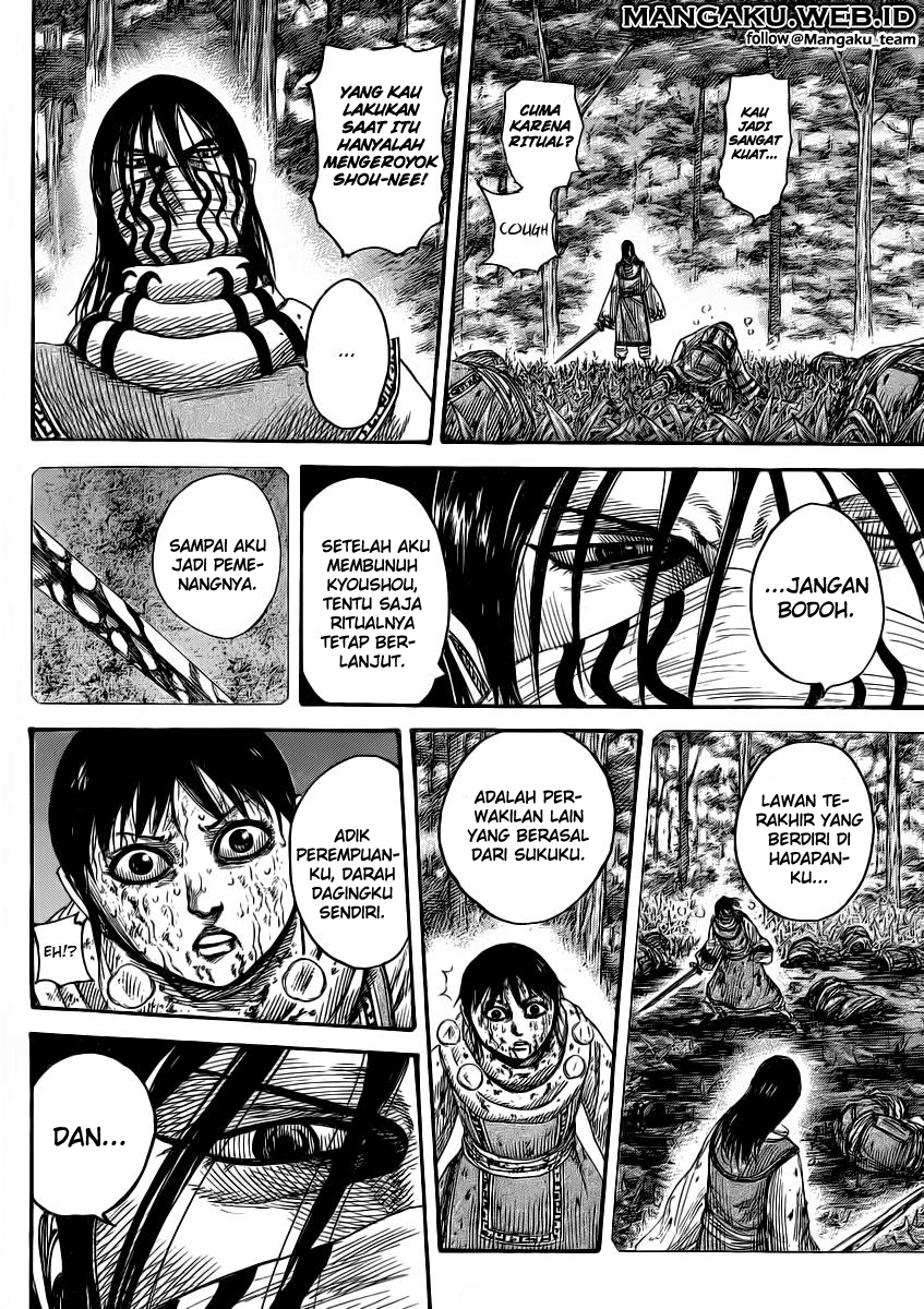 Read Kingdom id Manga Online