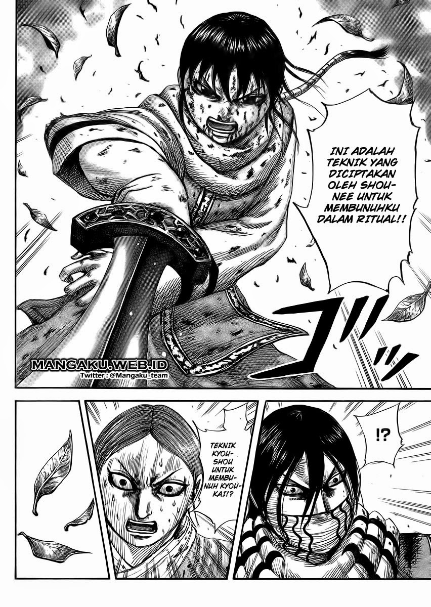 Read Kingdom id Manga Online