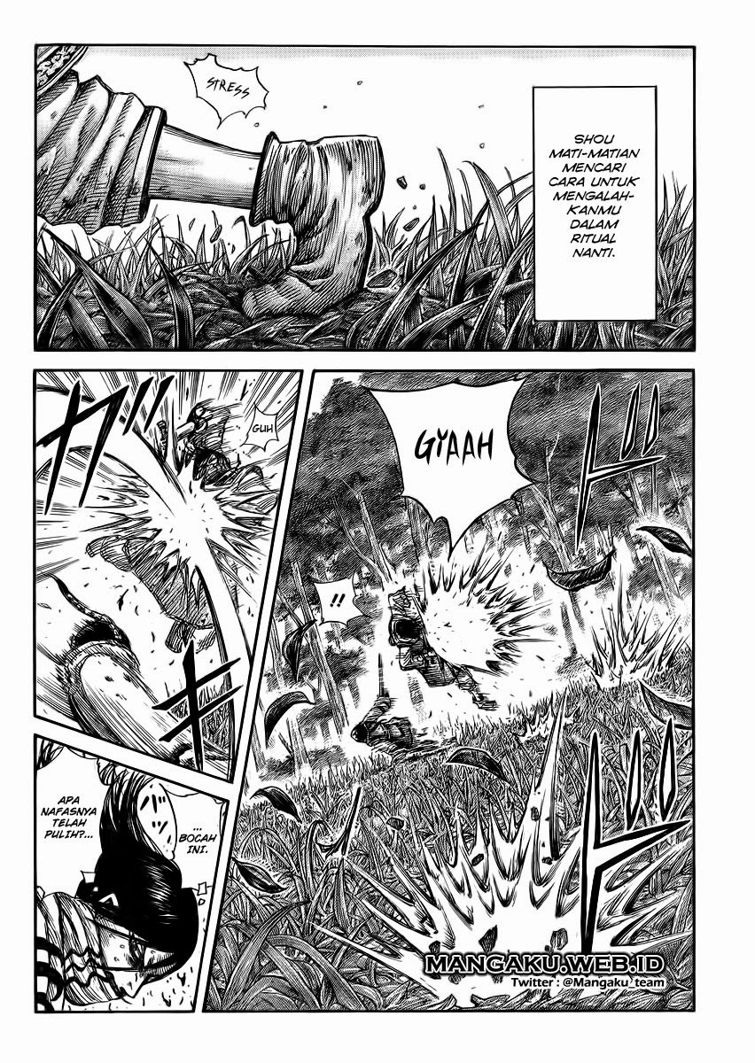 Read Kingdom id Manga Online