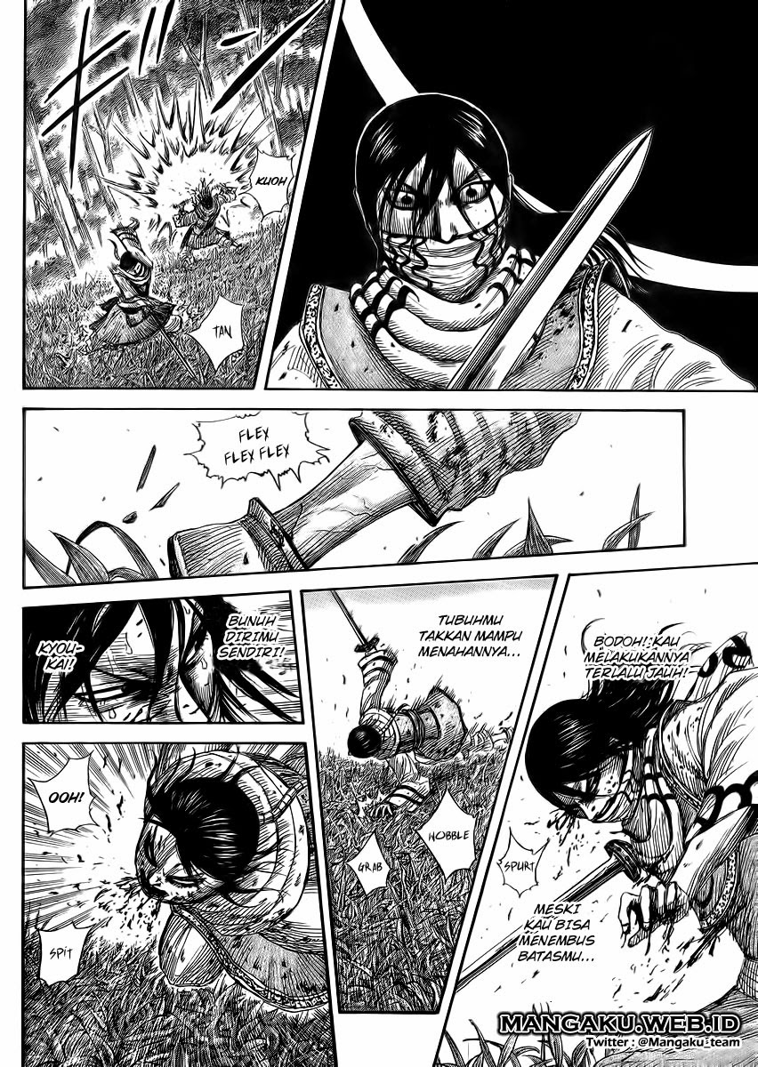 Read Kingdom id Manga Online