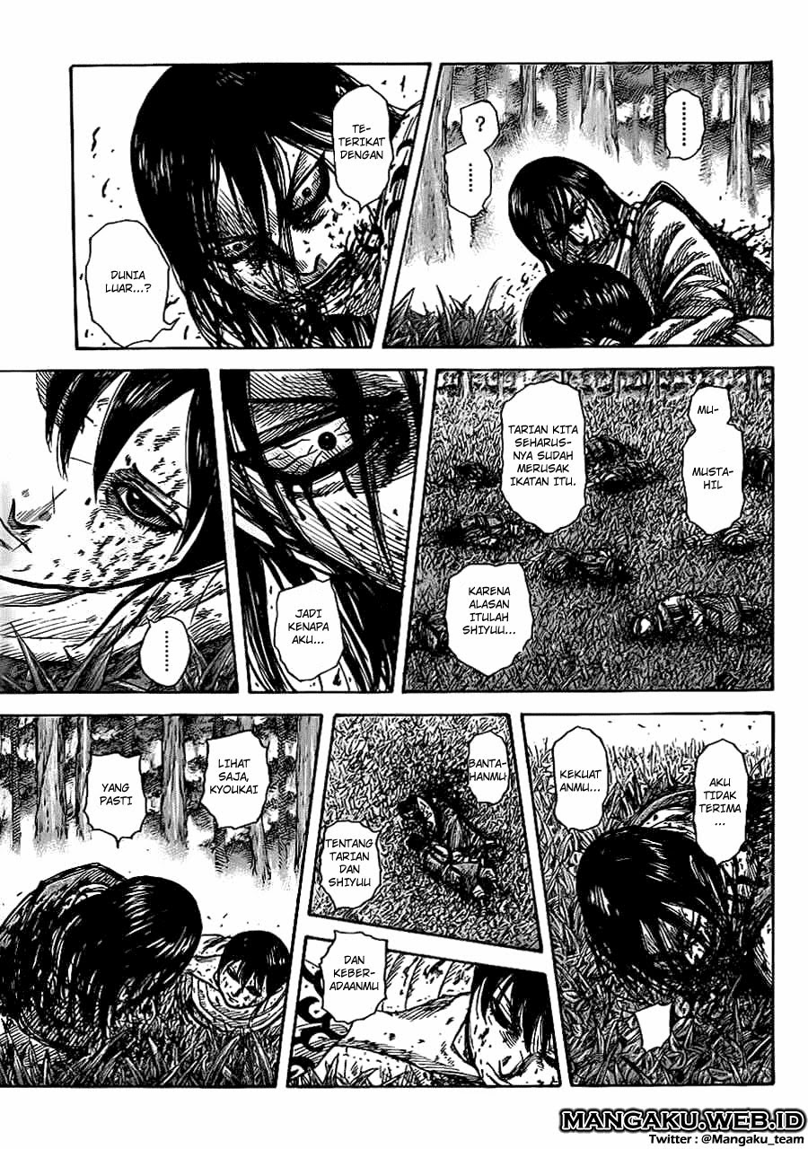 Read Kingdom id Manga Online
