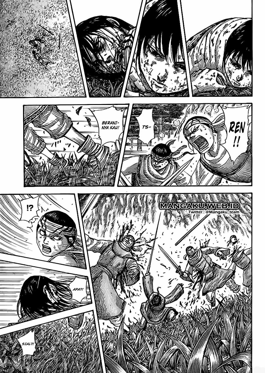 Read Kingdom id Manga Online