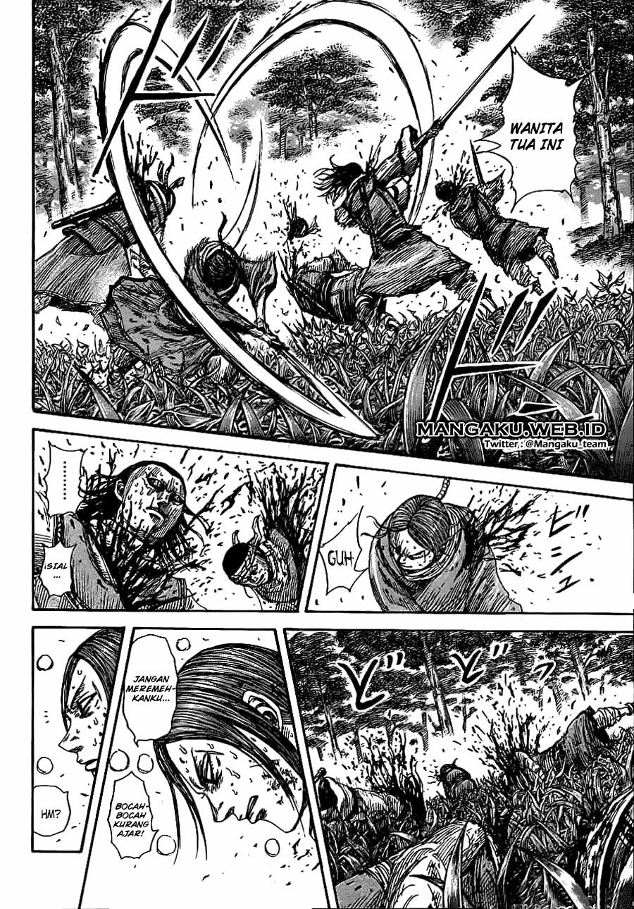 Read Kingdom id Manga Online