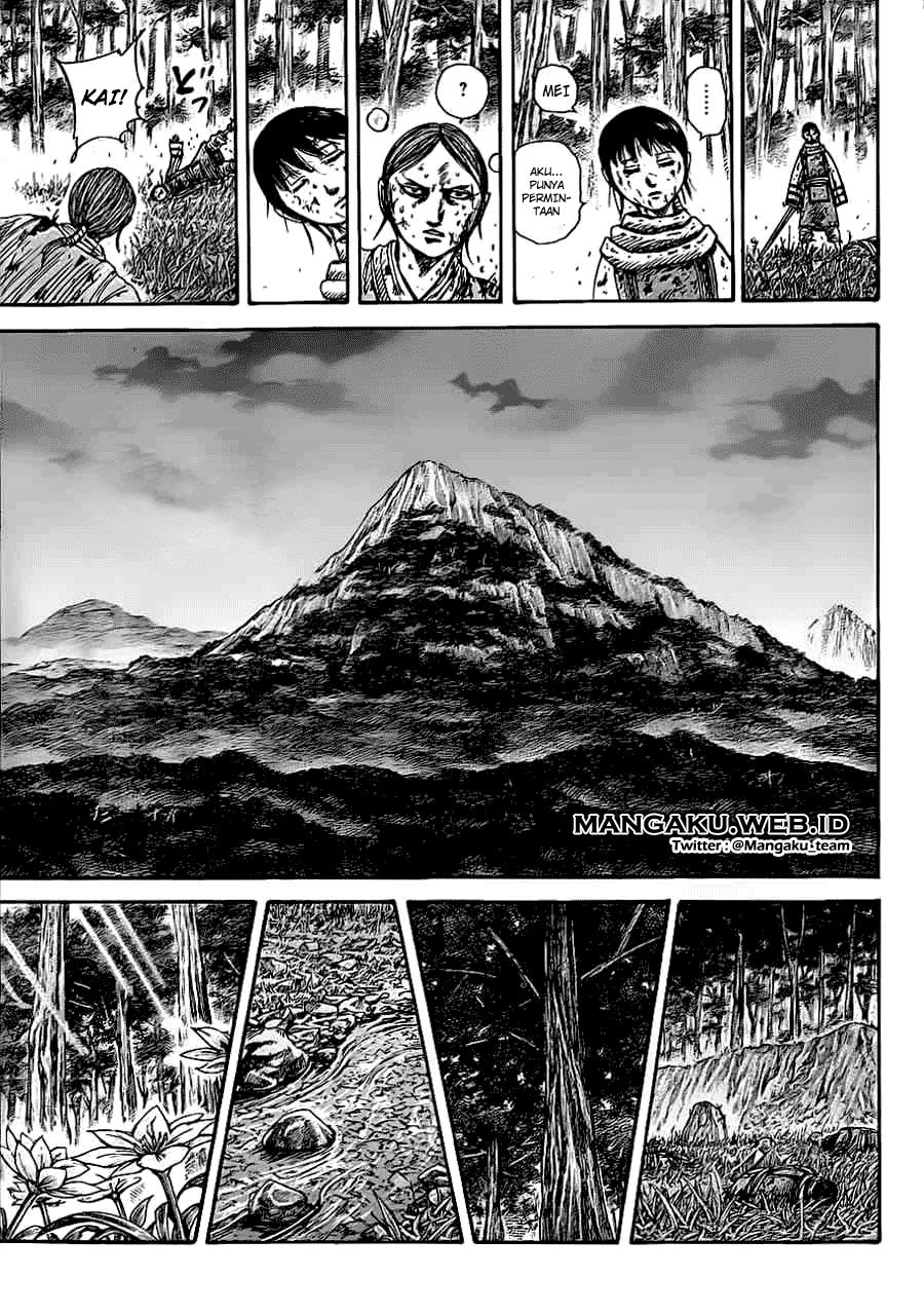 Read Kingdom id Manga Online