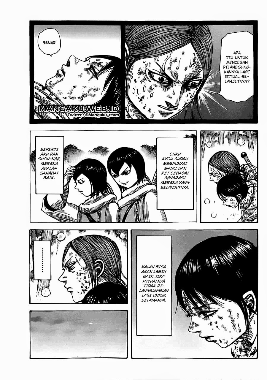 Read Kingdom id Manga Online