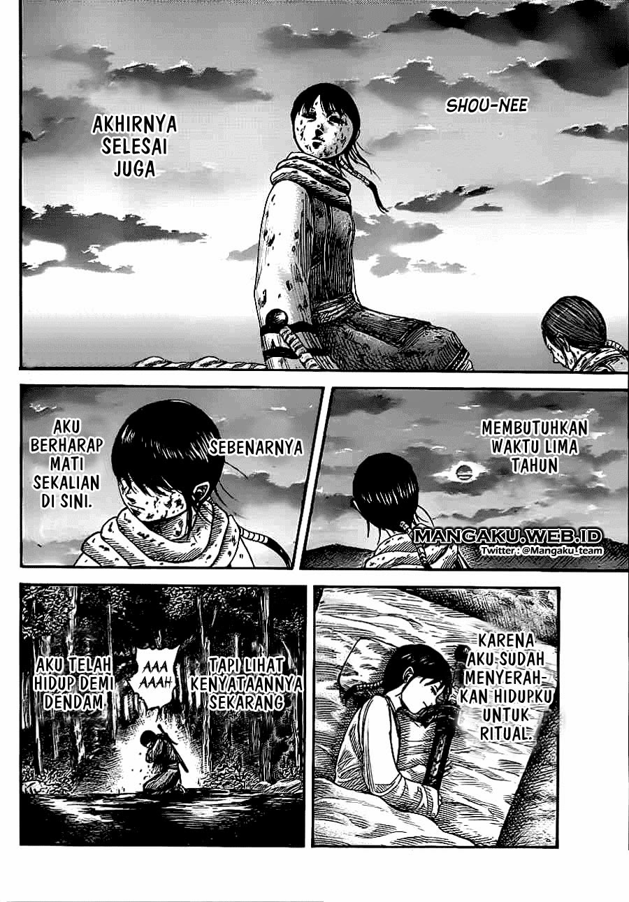 Read Kingdom id Manga Online