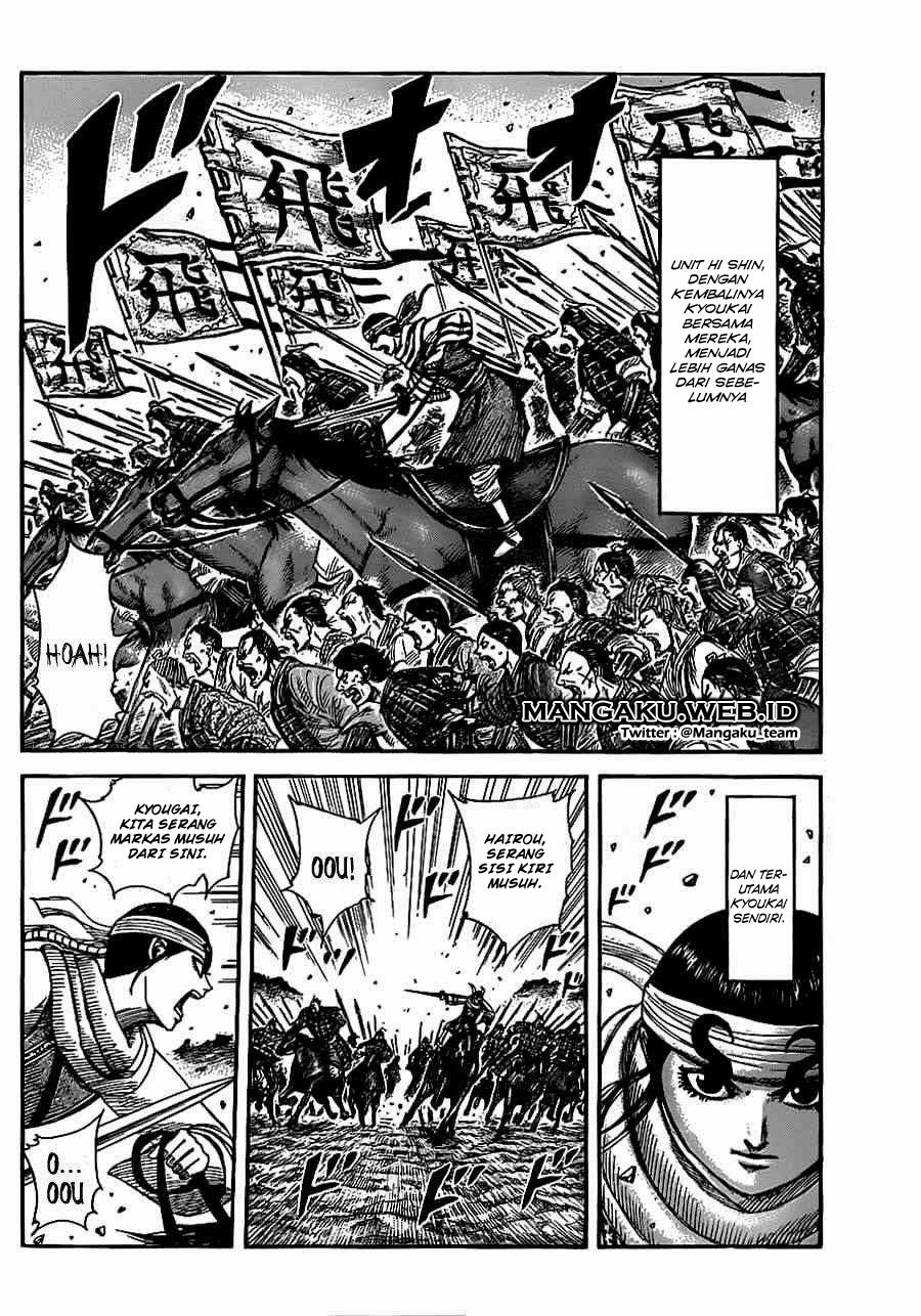 Read Kingdom id Manga Online