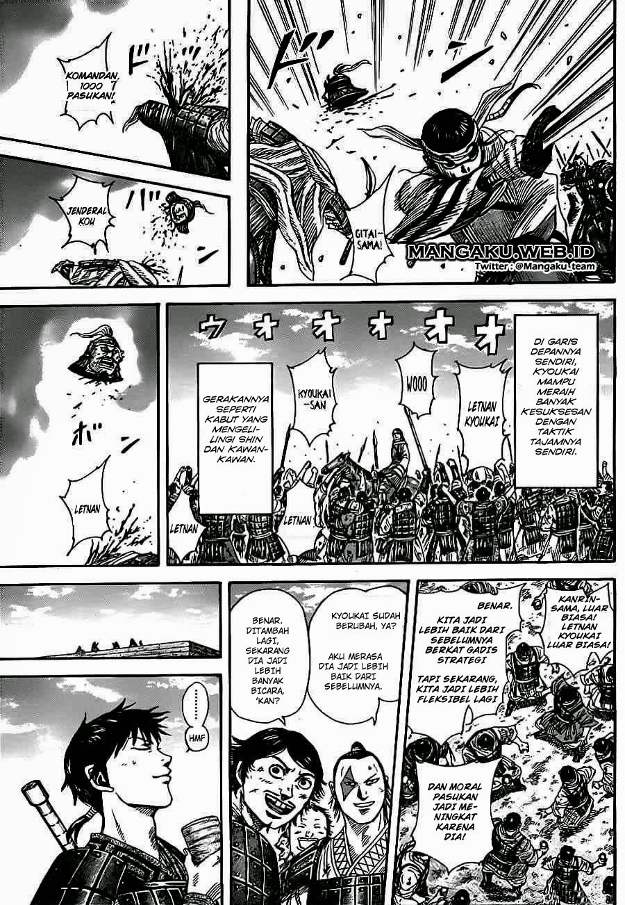 Read Kingdom id Manga Online