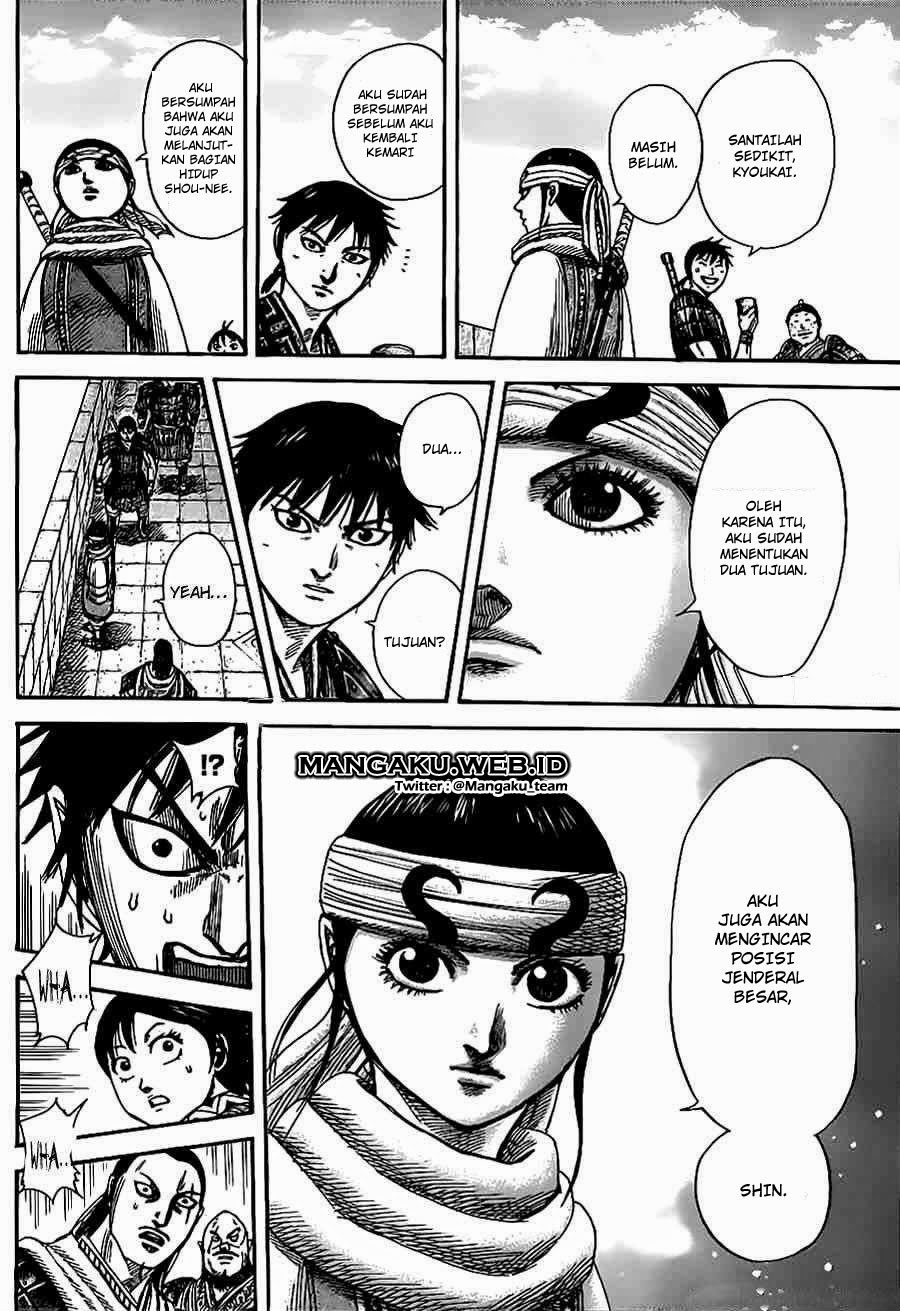 Read Kingdom id Manga Online