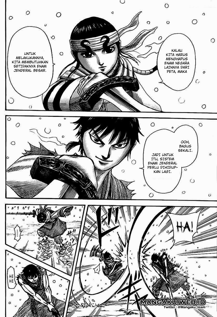 Read Kingdom id Manga Online