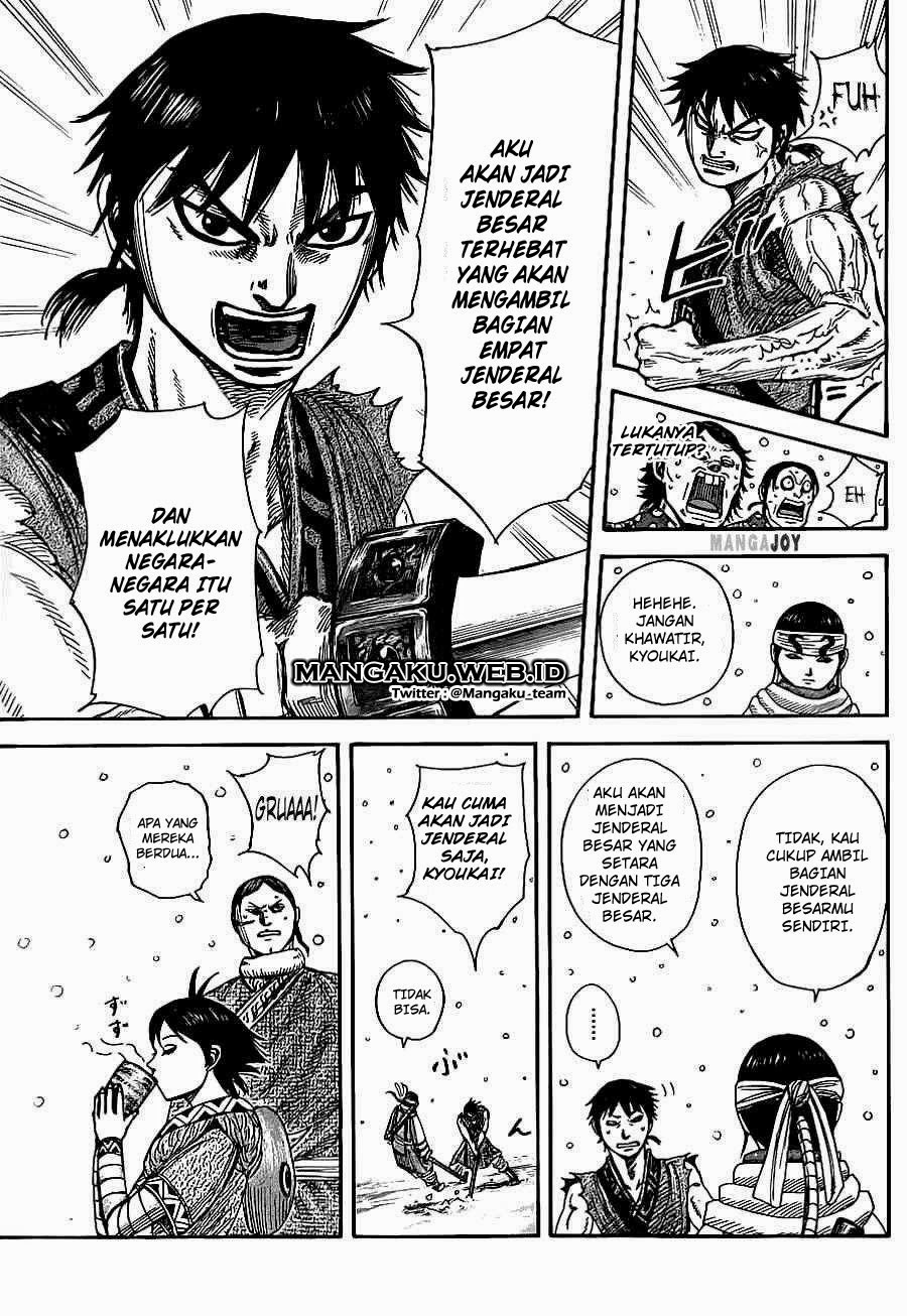 Read Kingdom id Manga Online