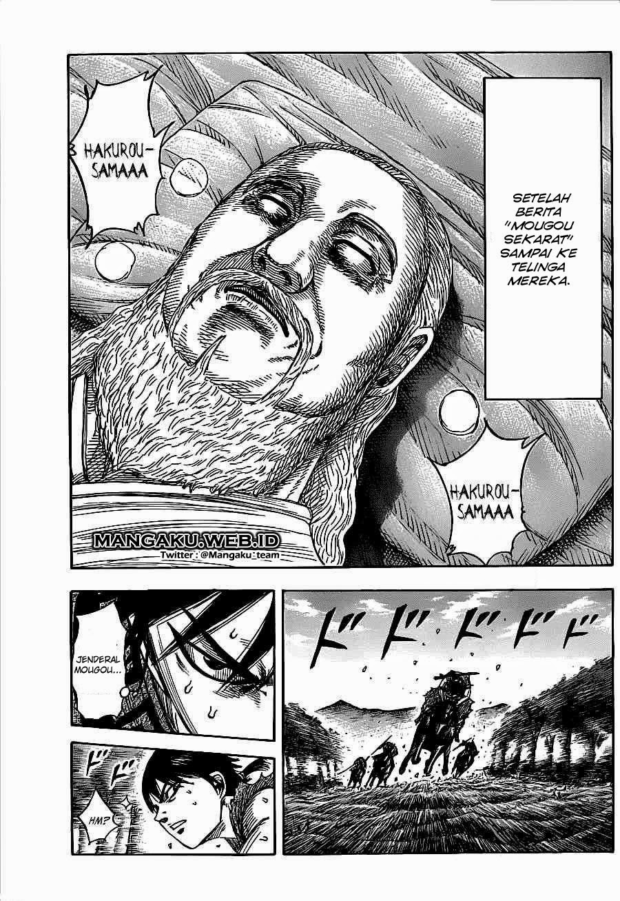 Read Kingdom id Manga Online