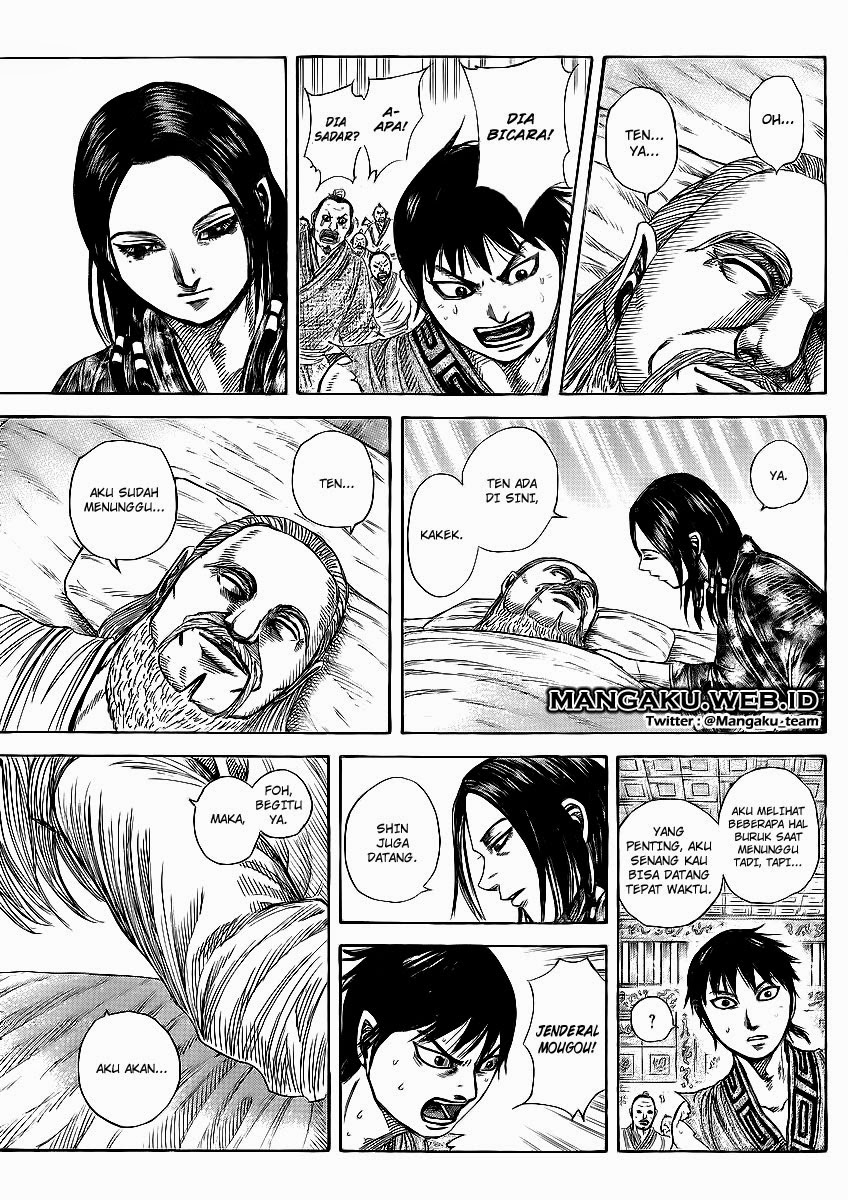 Read Kingdom id Manga Online