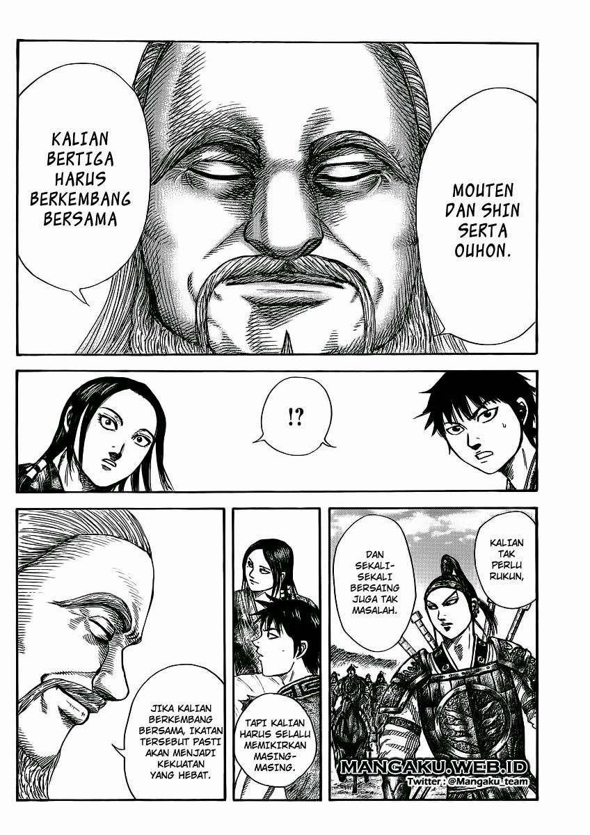 Read Kingdom id Manga Online