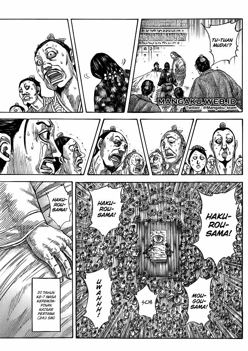 Read Kingdom id Manga Online