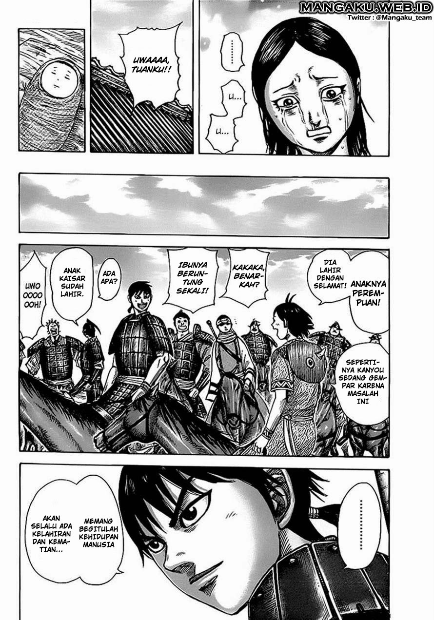 Read Kingdom id Manga Online