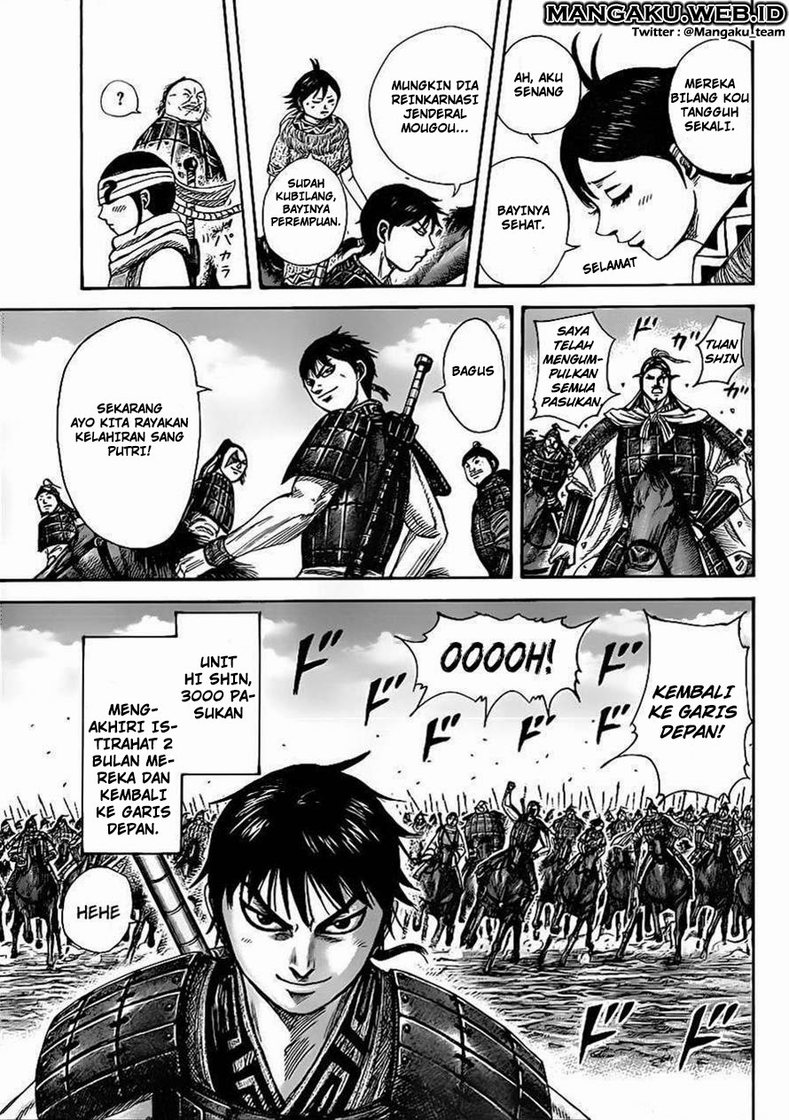 Read Kingdom id Manga Online