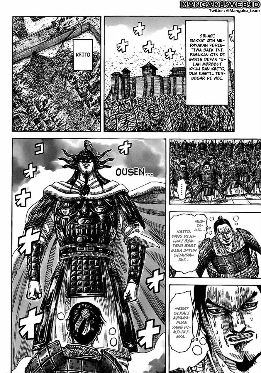 Read Kingdom id Manga Online