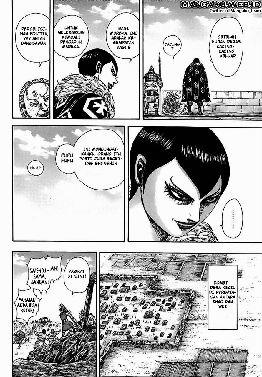 Read Kingdom id Manga Online
