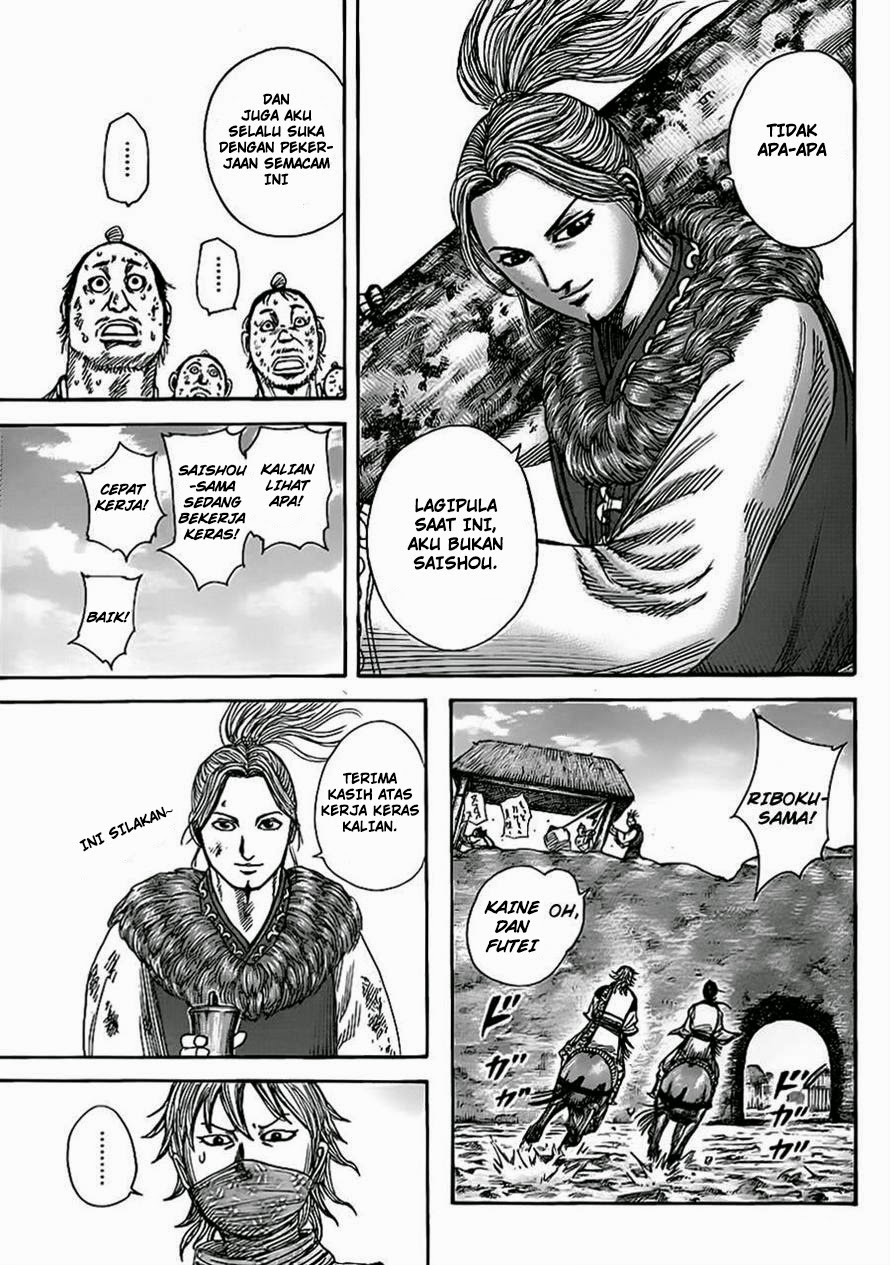 Read Kingdom id Manga Online