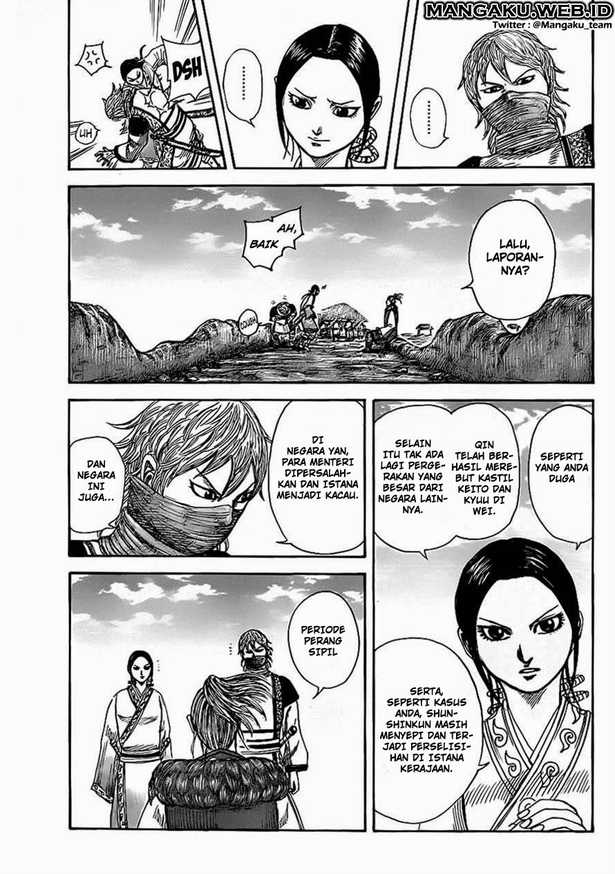 Read Kingdom id Manga Online