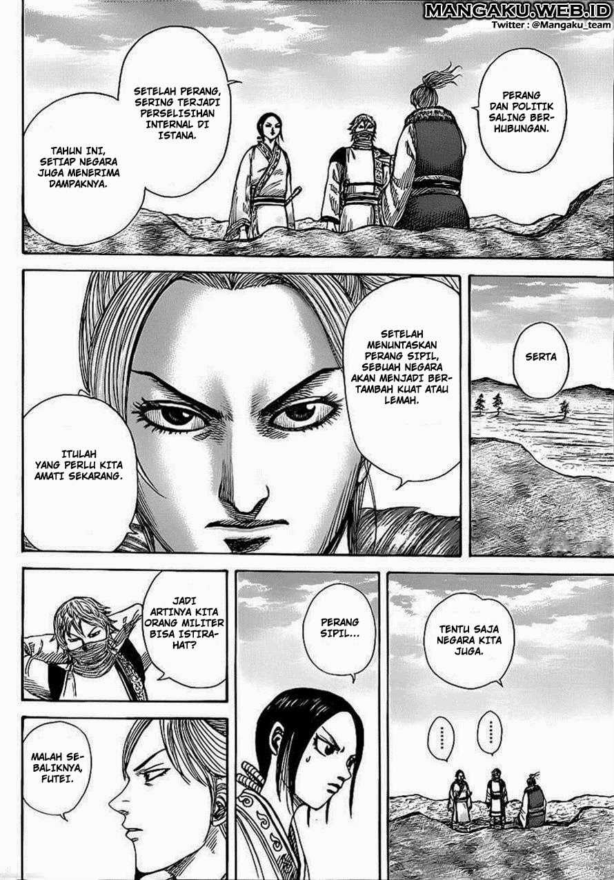Read Kingdom id Manga Online
