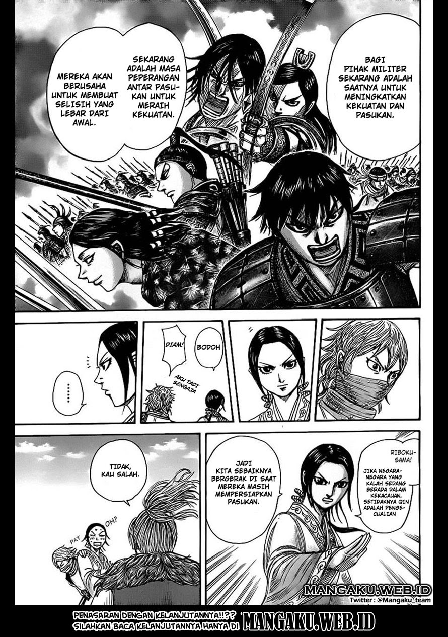 Read Kingdom id Manga Online