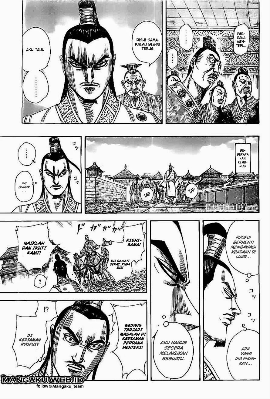 Read Kingdom id Manga Online